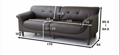 【値下げしました】3人がけソファー 美品