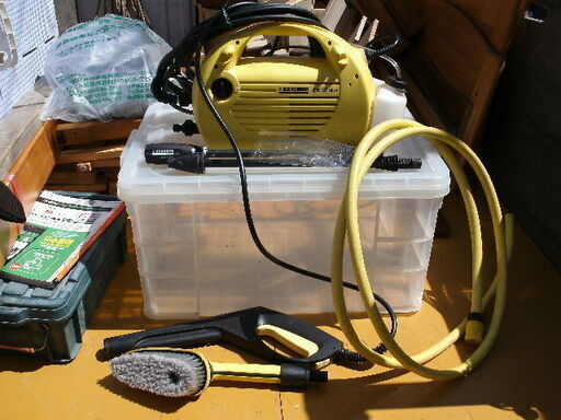 ケルヒャー　高圧洗浄機セット　中古