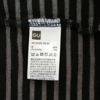 【値下げ】ジーユー GU ポンチT(5分袖)(ボーダー)CL の画像