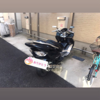 フォルツァMF08 250ccの画像