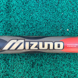MIZUNOソフトボール用ビヨンドマックス②【プロフィール必読】‼️の画像