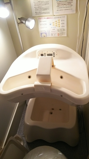 ゲルマニウム温浴器　付属品付き　美品