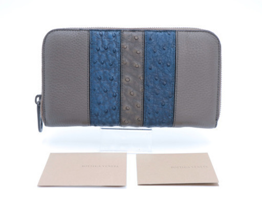 《BOTTEGA VENETA オーストリッチ ラウンドファスナー》Aランク