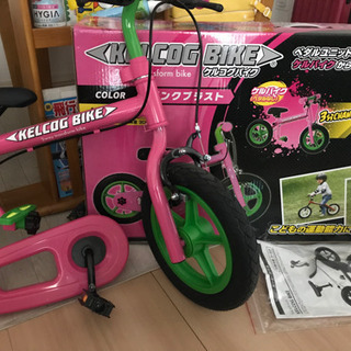 ケルコグバイク(o^^o) 子供⭐︎3才から6才