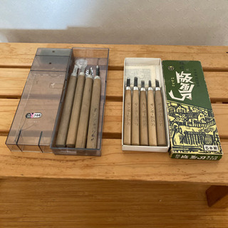 彫刻刀　差し上げます。