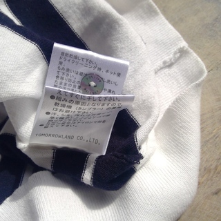 トゥモローランド　７～８分袖　コットンニットカーディガンの画像