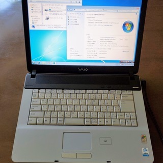SONY VAIO　PCG-7D2N