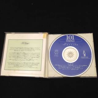 【クラシックCD6枚まとめ売りセット】　小澤征爾＆ウィーンフィル/ブーニン・衝撃のショパンコンクールライブ/ウィーン古典派三大巨匠 他の画像