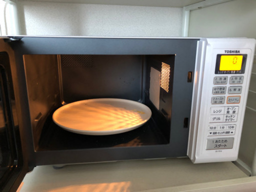 電子レンジ　価格下げれます