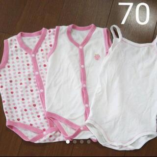 70 美品 肌着 ロンパース 女の子 3枚セット