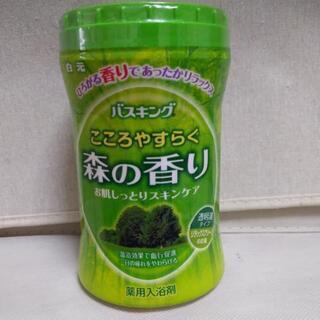 薬用入浴剤