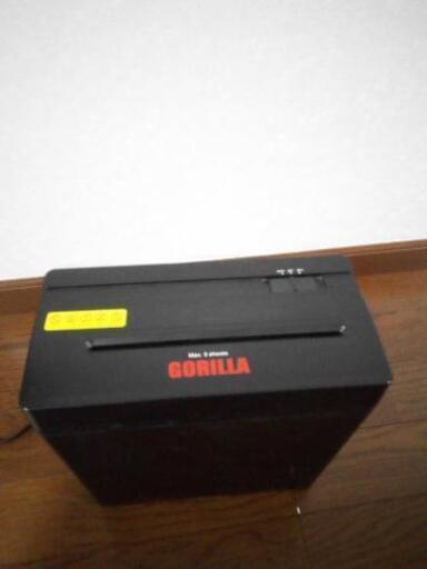 シュレッダー GORILLA