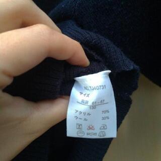 【中古品】セーター カーディガンの画像