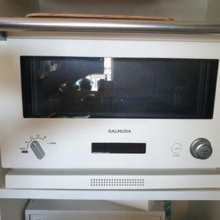 バルミューダ BALMUDA オーブンレンジ Range ホワイト