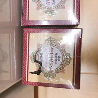 世田谷自然食品グルコサミン＋コンドロイチンの画像
