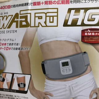 ダイエット　中古品の画像