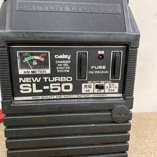 エイブイ:セルフスタート機能付高性能充電器の画像