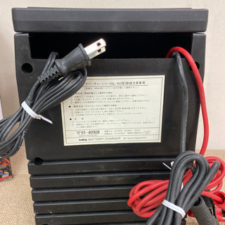 エイブイ:セルフスタート機能付高性能充電器の画像