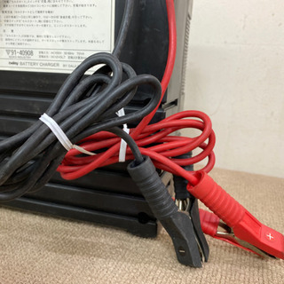 エイブイ:セルフスタート機能付高性能充電器の画像