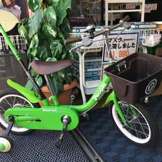People ピープル 14インチ いきなり自転車 かじとり式 三輪車