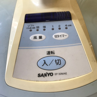 扇風機中古2の画像