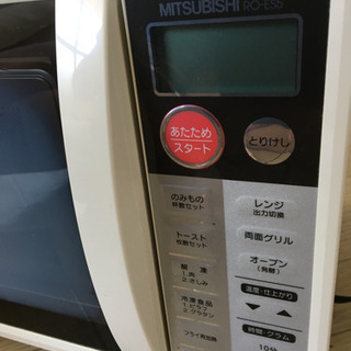三菱オーブンレンジ　MITSUBISHI    RO-ES5W  (2008年製)の画像