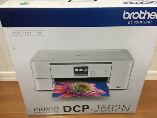 プリンター　brother DCP-J582N 新品未使用