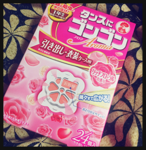 ご購入者様決定[未開封]防虫剤  タンスにゴンゴン アロマ  24個入り ピンク 1年防虫