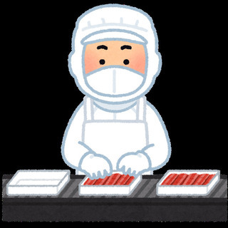 ▼日払いシステム利用可！▼10月末までのお仕事！昼食付き！！スー...