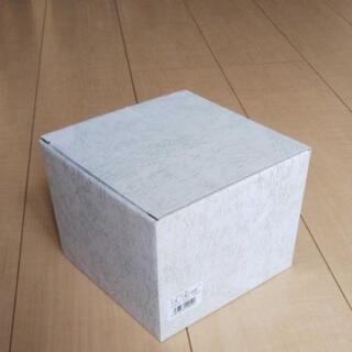 広田硝子 手篭付酒器 吹雪の画像