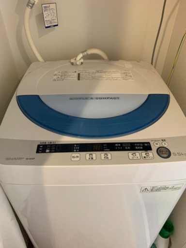 SHARP 全自動電気洗濯機　穴無し槽