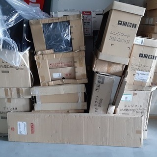 訳ありレンジフード本気の在庫処分セール！！！！！の画像