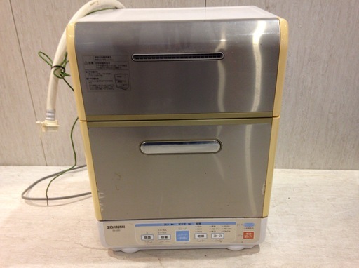 ■1818■ZOJURUSHI 象印 ミニでか食洗機 BW-GB60 食器洗い乾燥機 2007年製