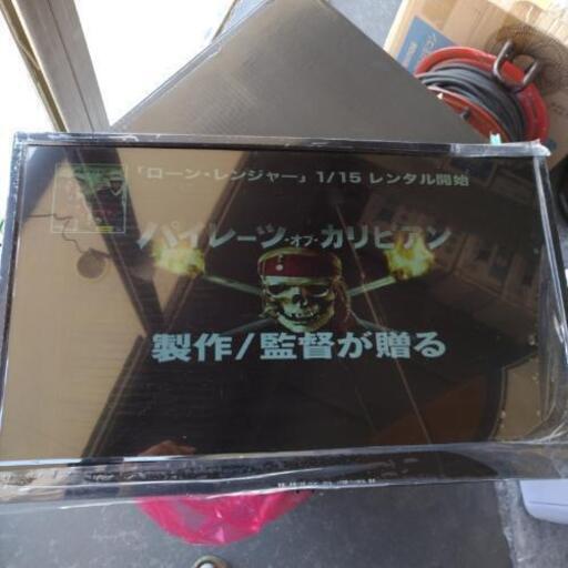 24型テレビ　DVD付　ジャンク
