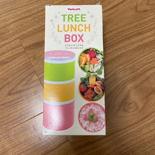 ツリーランチボックス