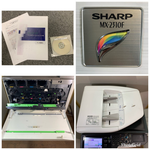 シャープ/SHARP 複合機　コピー機　カウンター数(カラー2060枚:白黒14270枚) MX-2310F