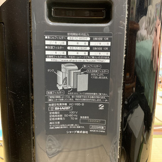 シャーププラズマクラスター(2009年製)の画像