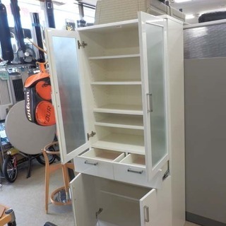 食器棚 白 幅75㎝ ミドルサイズ (株)共和産業 ペイペイ対応 札幌市西区