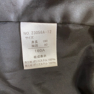 黒ジャケット　女子160Aの画像