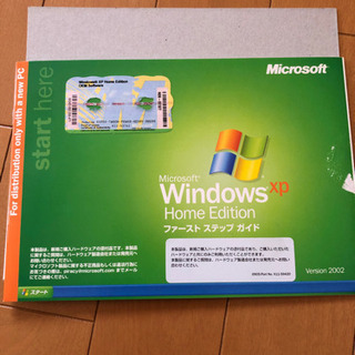 windows xp 正規品 プロダクトkey付き