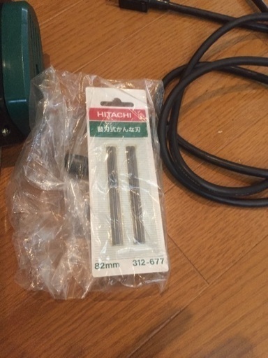 日立電動替刃式カンナ