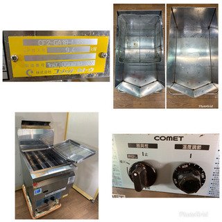 コメットカトウ　業務用　1層ガスフライヤー16L 2016年製　LPガス用 CF2-GA18-L16の画像