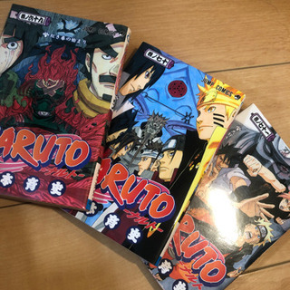 NARUTO 69ー71巻
