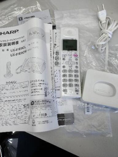 シャープ　VX-81E9Cの子機。