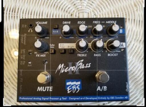 EBS マイクロベースⅡ