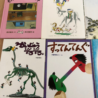 絵本10冊セットの画像