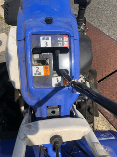 耕運機マイペット