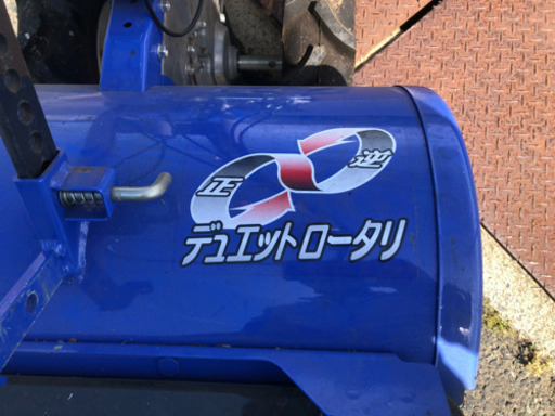 耕運機マイペット
