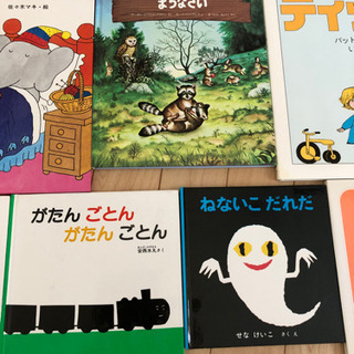 10冊セット絵本の画像