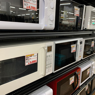 ◇ 冷蔵庫 洗濯機 電子レンジ ◇ 必須家電3点セット ◇ Abitelax Panasonic TOSHIBA ◇ 